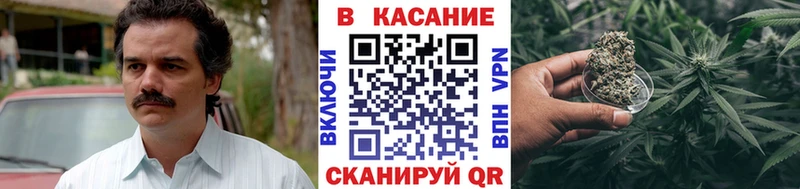 Названия наркотиков Ефремов Кокаин  МЕФ  ГАШ 