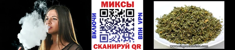 Бутират жидкий экстази  Ефремов 