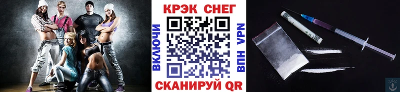 kraken tor  Ефремов  КОКАИН Колумбийский  закладки 