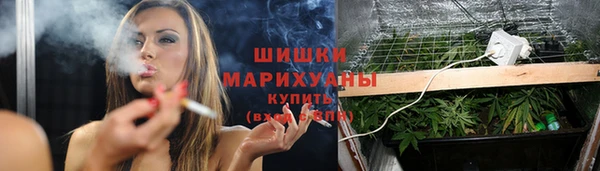 mix Пролетарск