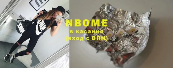 mix Пролетарск