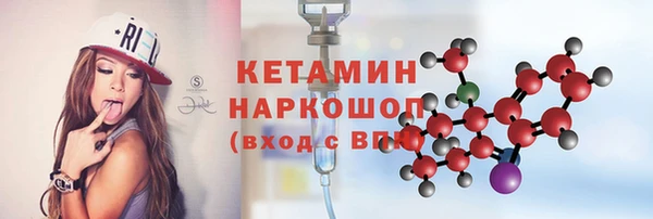 apvp Абинск