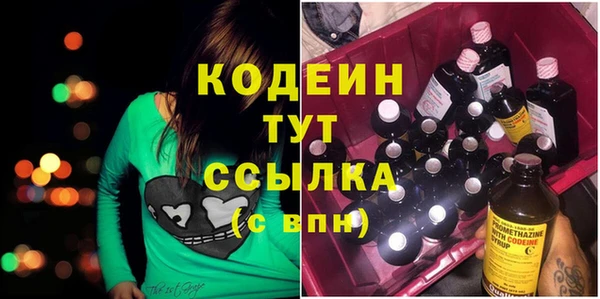 скорость Приозерск