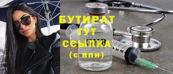 mix Пролетарск