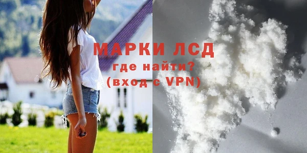 apvp Абинск