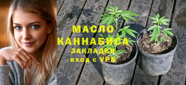 apvp Абинск