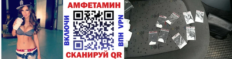 Метамфетамин Methamphetamine  Ефремов 