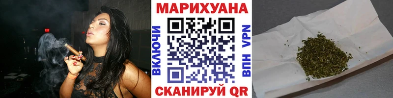 Каннабис план  Ефремов 